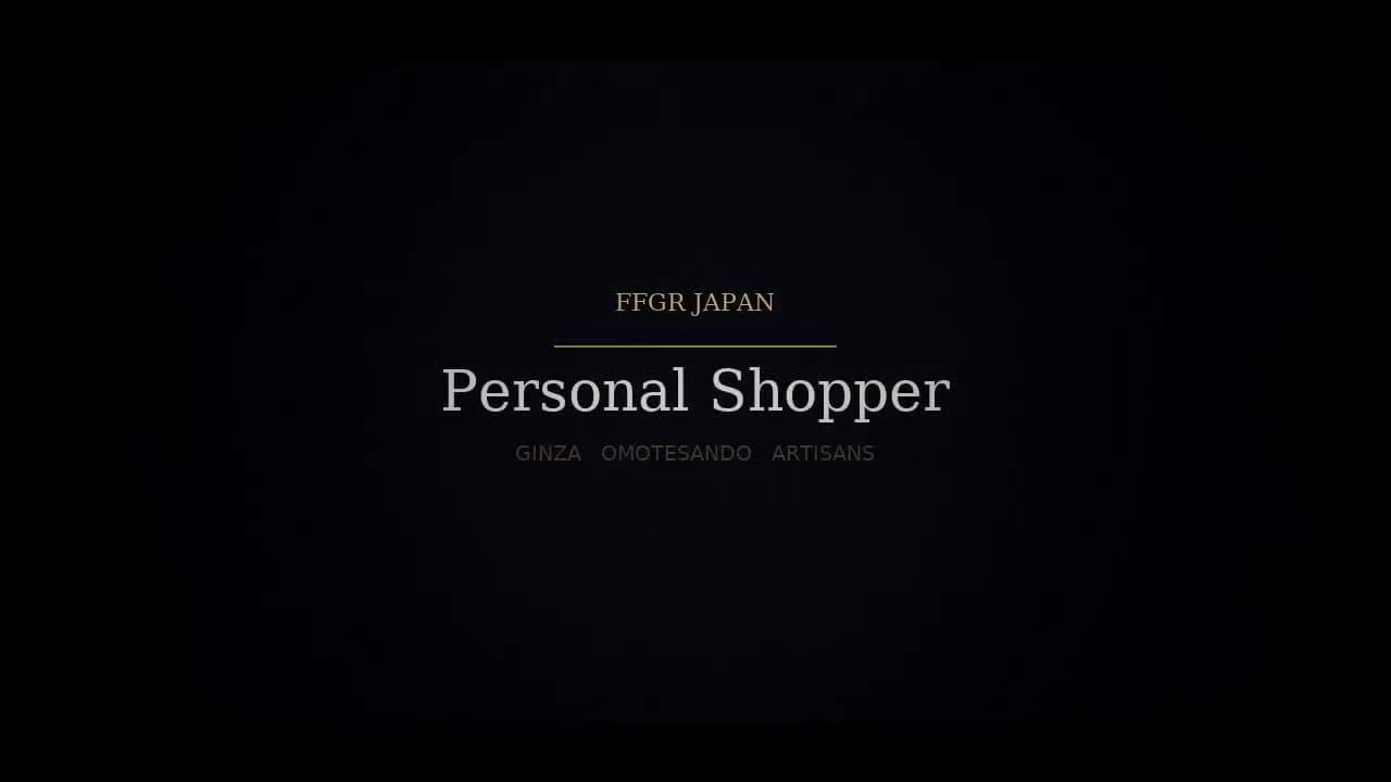 Personal Shopper