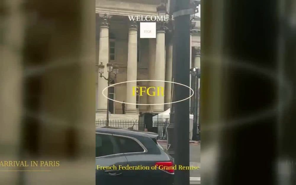 FFGR Concierge II — film